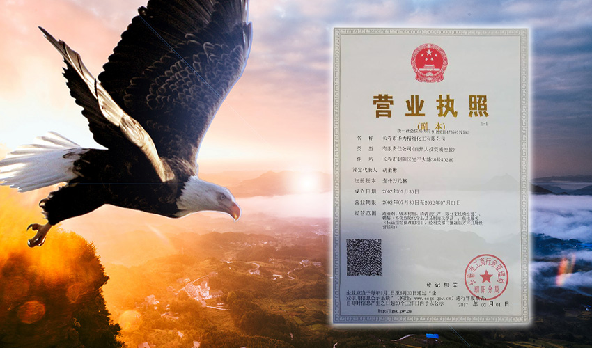 5c25ce03eb9d7.jpg 213214123.jpg